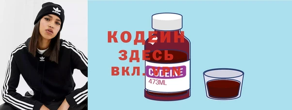 mdma Вязьма