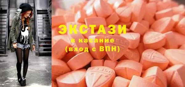 mix Вяземский